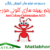 Ant Colony Optimization Algortihm Free Videos Download In Matlab.png