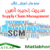 Supply Chain Management Free Videos Download In Matlab Farsi