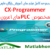 CX-Programmer Free Videos Download Farsi