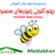 Artificial Bee Colony Download Matlab Code Farsi Videos